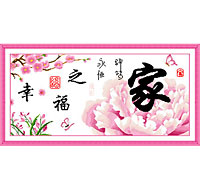 (߾׼ӡ)ZGF0697Ҹ֮()